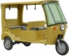 Best Information About Electric Rickshaw 