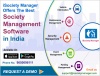 Best Society Management Software