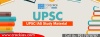 UPSC IAS Study Material Books