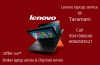 Lenovo Laptop Service Tharamani