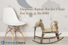 Kids Elephant Chair in Chennai