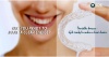 Invisible Braces In Chennai