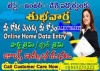 Data Entry Typists Required Jobs