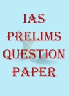UPSC IAS Question Paper Free Download