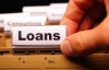 Bridgebell Loan Plus
