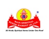 Spiritual Shopping Website