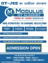 IIT JEE Courses