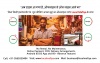 Own Online Store