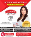 GENIUS ATTESTATION SERVICES 