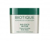 Biotique Stretch Marks Treatment Online