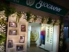 Biography Bespoke Sherwani