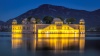 Destination Wedding Packages