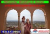 Book A Helicopter For Wedding Ceremony