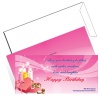 Invitation Card Printer