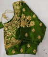 Readymade Blouse