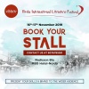 International Literature Festival